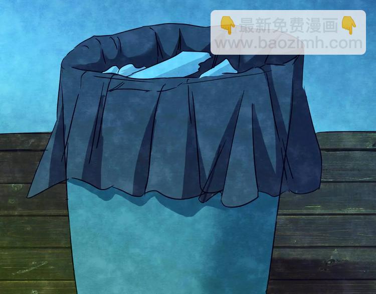 第16话 爱情考验（二）86