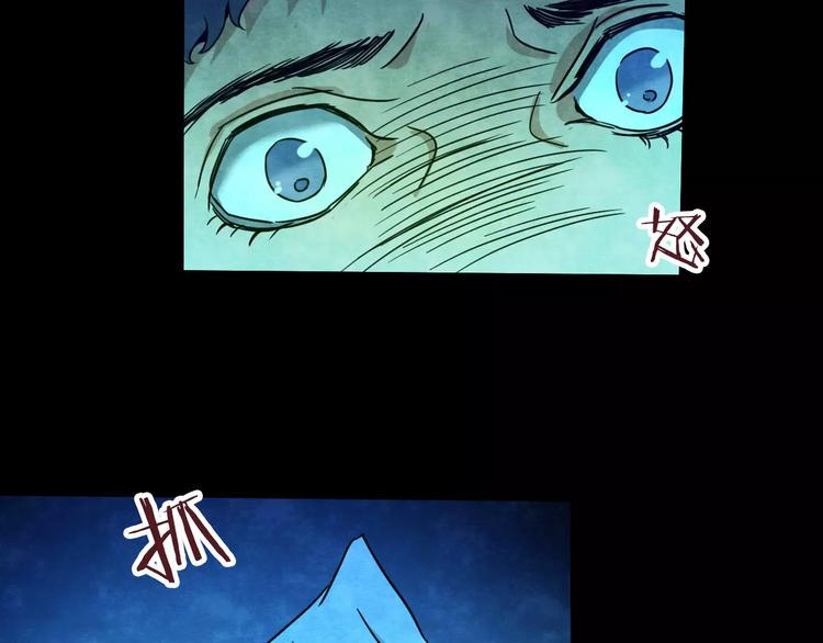 第16话 爱情考验（二）15
