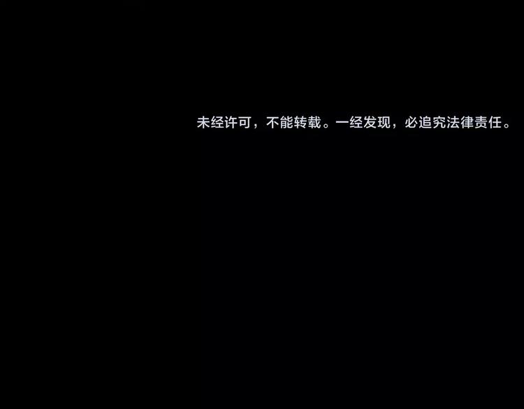 第27话 失眠电影院（2）112