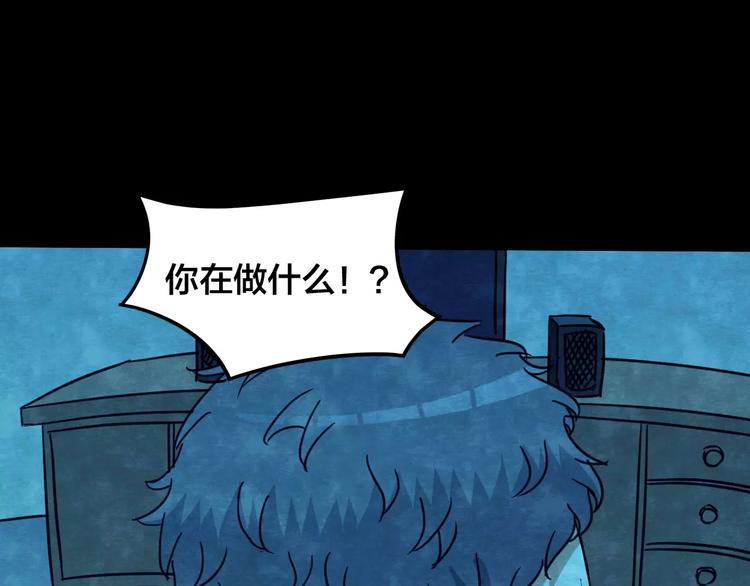 第17话 爱情考验（三）65
