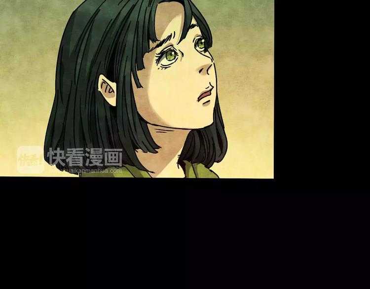 第11话 家庭互换（1）39