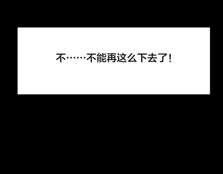 第26话 失眠电影院（1）72