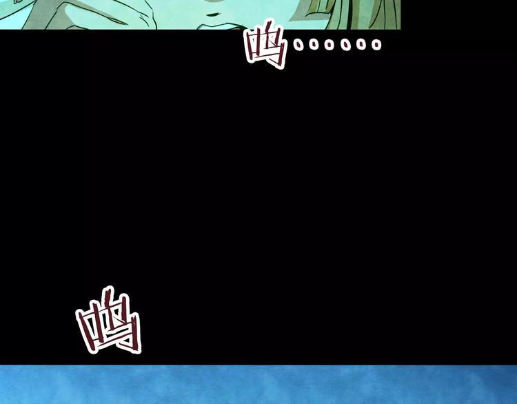 第16话 爱情考验（二）85