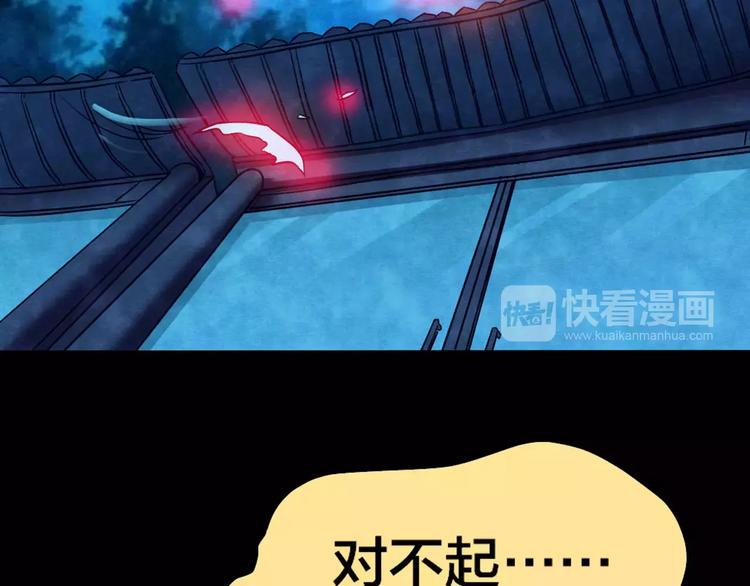 第19话 爱情考验（五）125