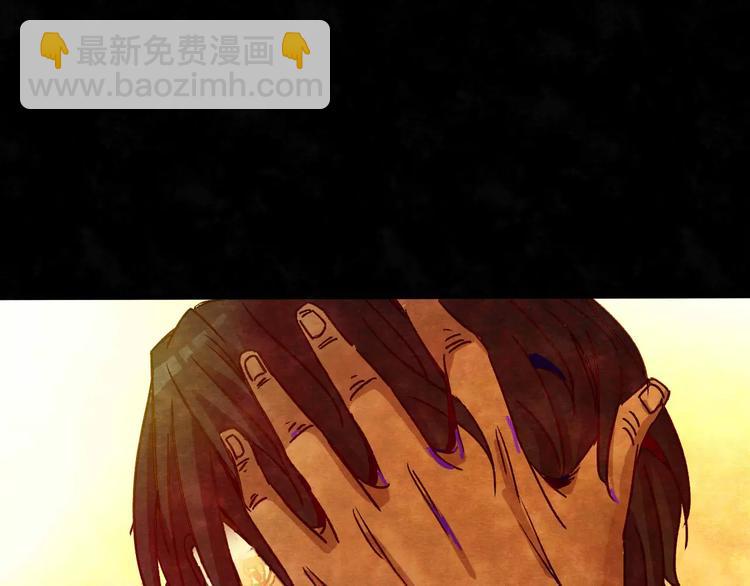 第7话 变脸大师（3）50