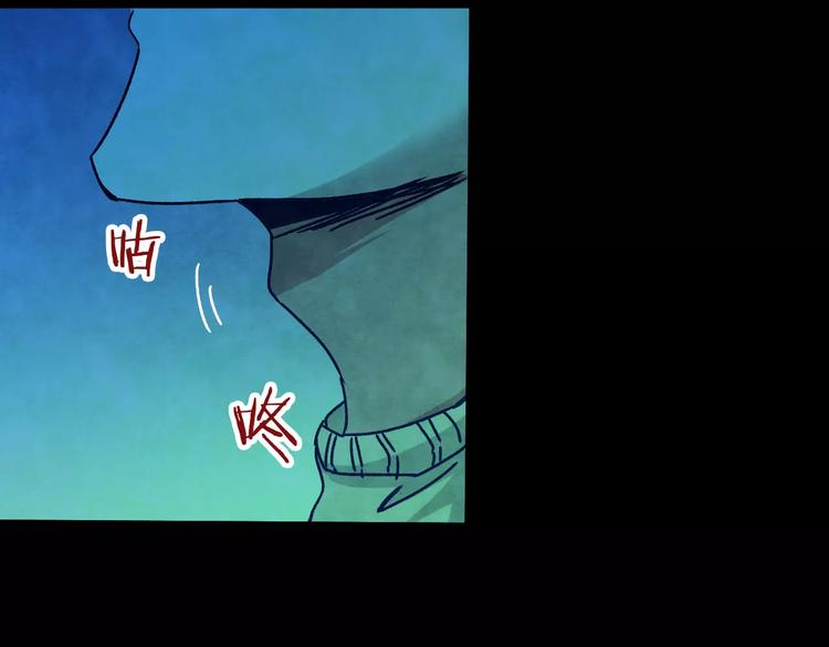 第28话 失眠电影院（3）102
