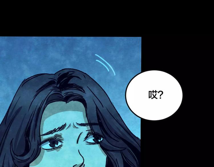第30话 失眠电影院（5）45