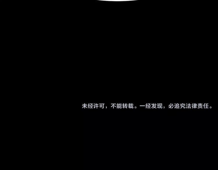 第12话 家庭互换（2）138