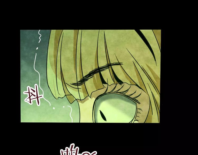 第16话 爱情考验（二）75