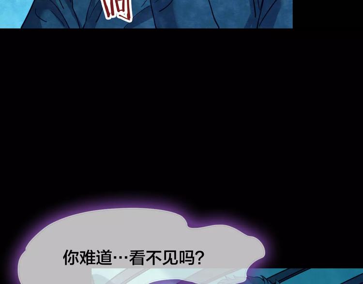 第19话 爱情考验（五）24