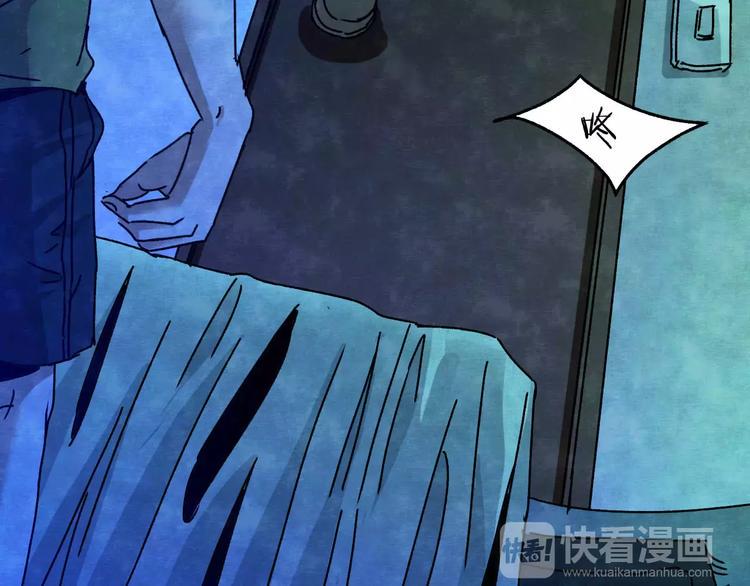 第11话 家庭互换（1）123