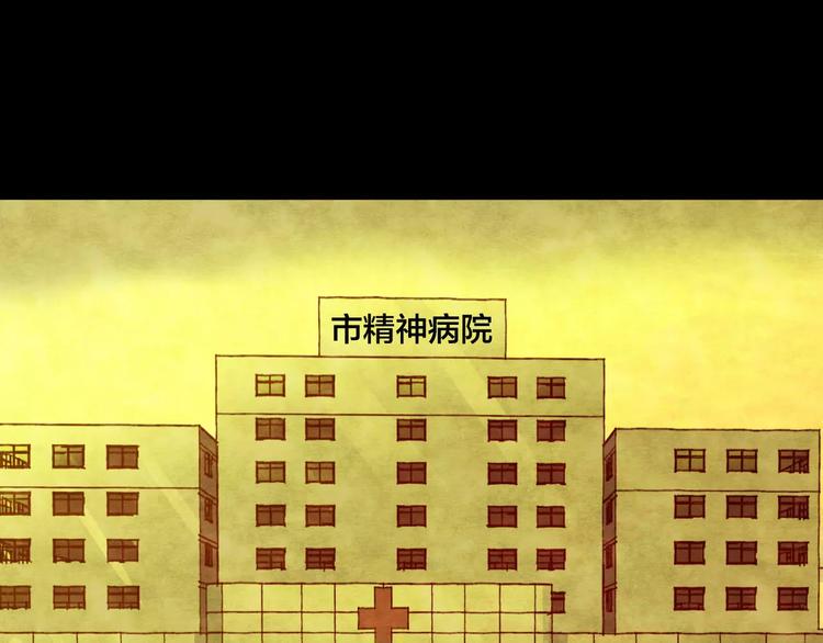 第17话 爱情考验（三）86
