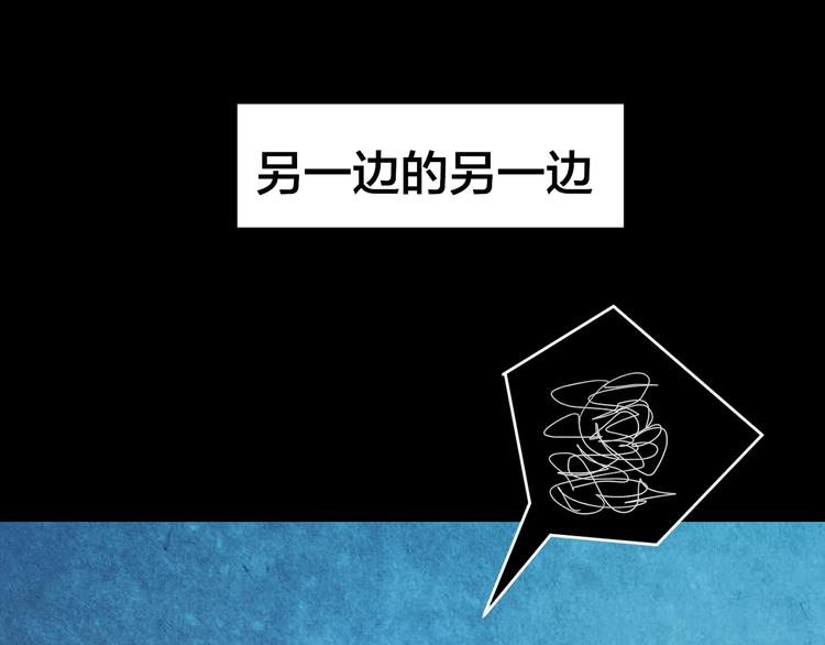 番外 家庭互换49