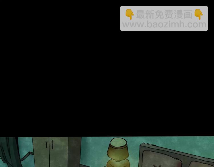 第9话 变脸大师（5）11