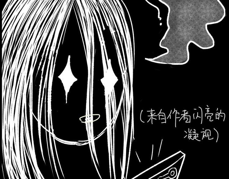 第11话 家庭互换（1）128