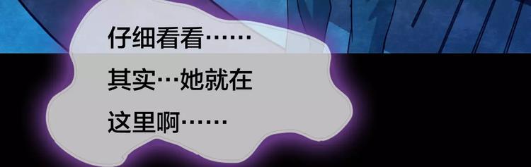 第19话 爱情考验（五）21