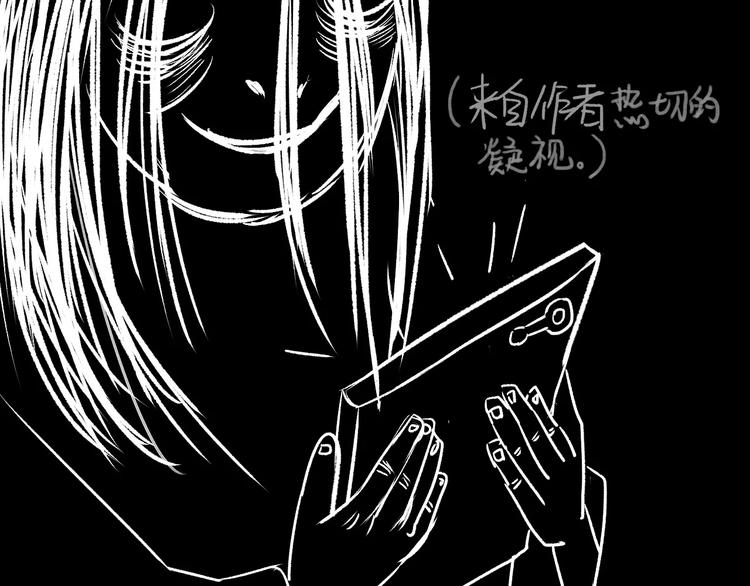 第28话 失眠电影院（3）144