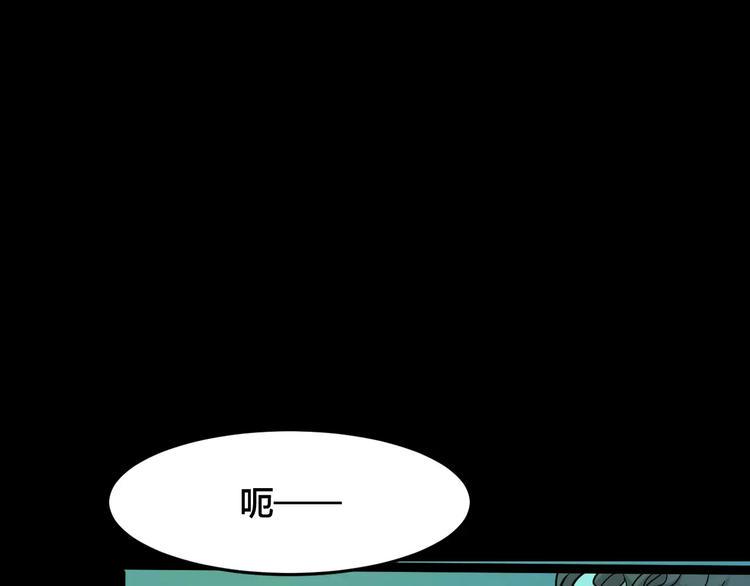 第21话 蘑菇汤（二）33