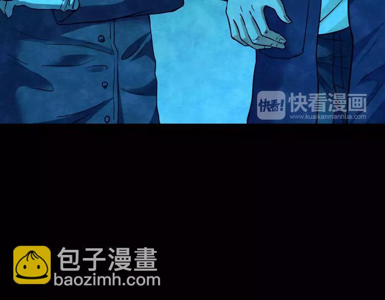 第19话 爱情考验（五）62