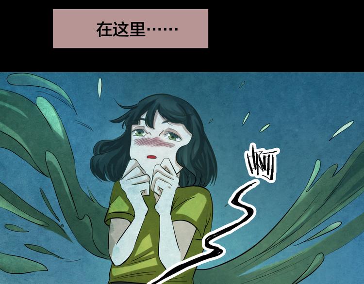 番外 家庭互换19