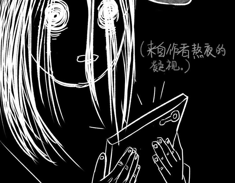 第6话 变脸大师（2）146