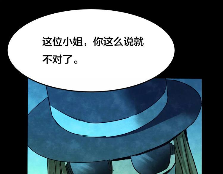 第15话 爱情考验（一）36