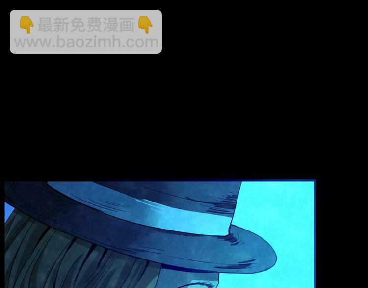 第14话 家庭互换（4）53