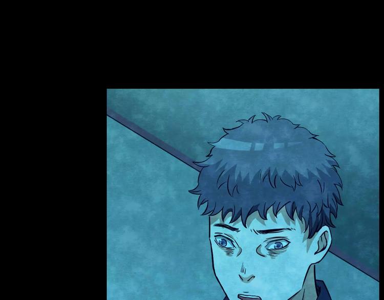 第19话 爱情考验（五）99