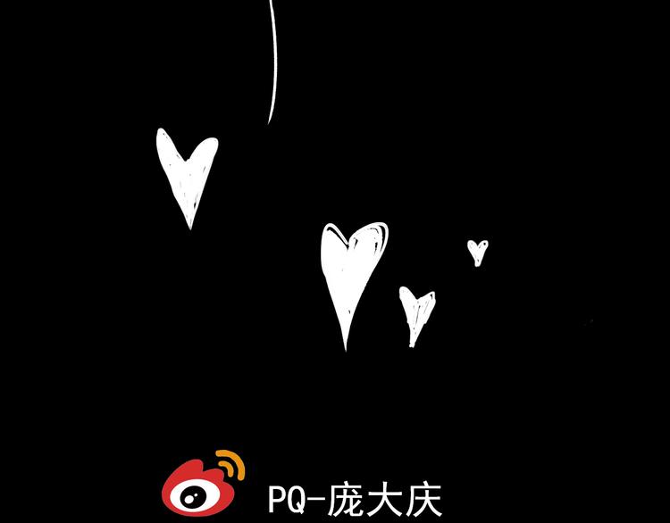 小剧场：保质期38