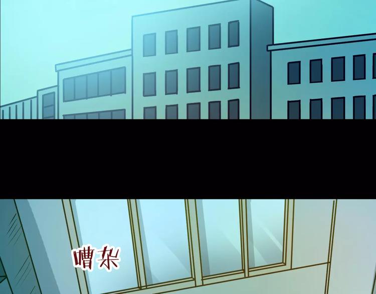 第20话 蘑菇汤（一）51