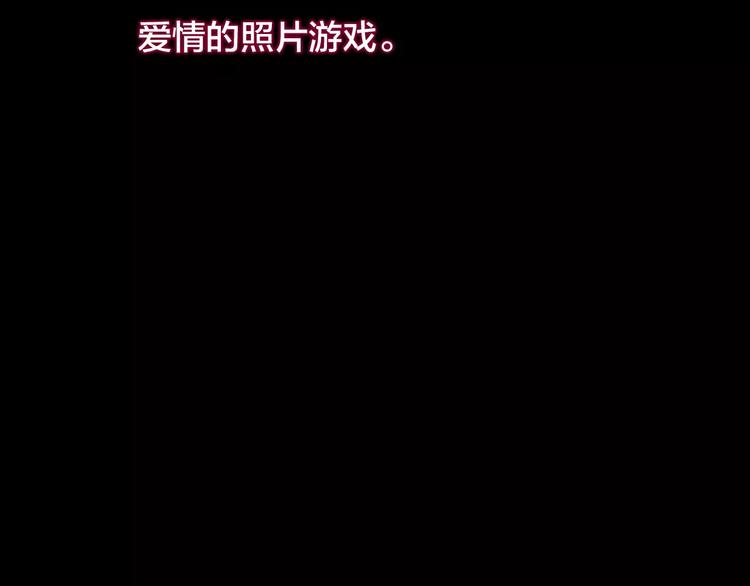 第15话 爱情考验（一）5