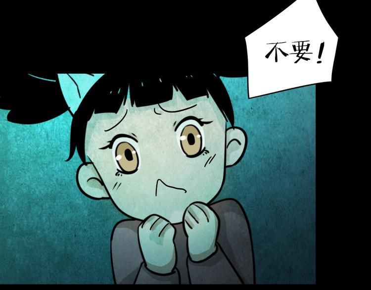 小剧场：保质期13