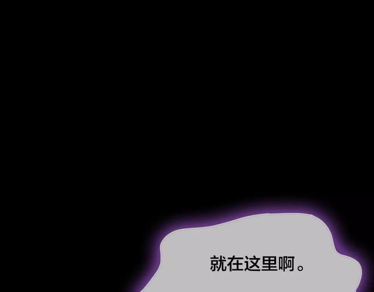 第19话 爱情考验（五）22