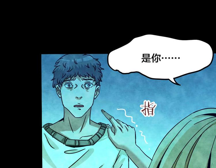第17话 爱情考验（三）39