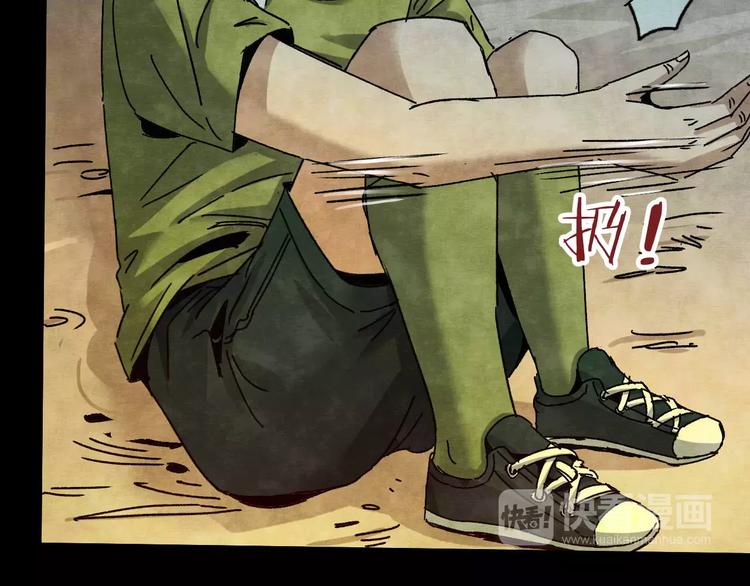 第11话 家庭互换（1）15