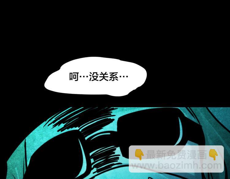 小剧场：保质期17