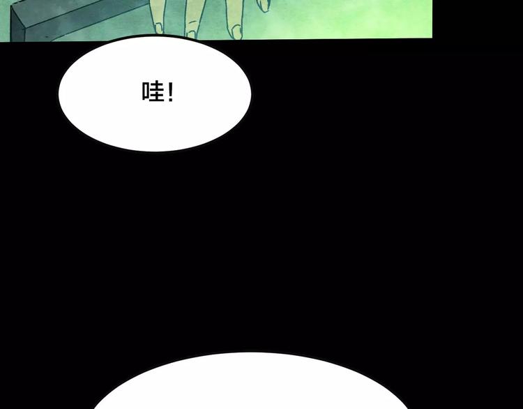 第28话 失眠电影院（3）27