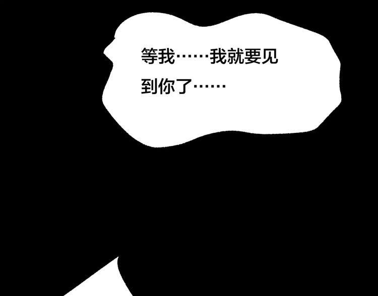第18话 爱情考验（四）57