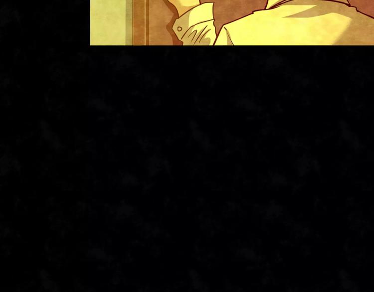 第17话 爱情考验（三）105