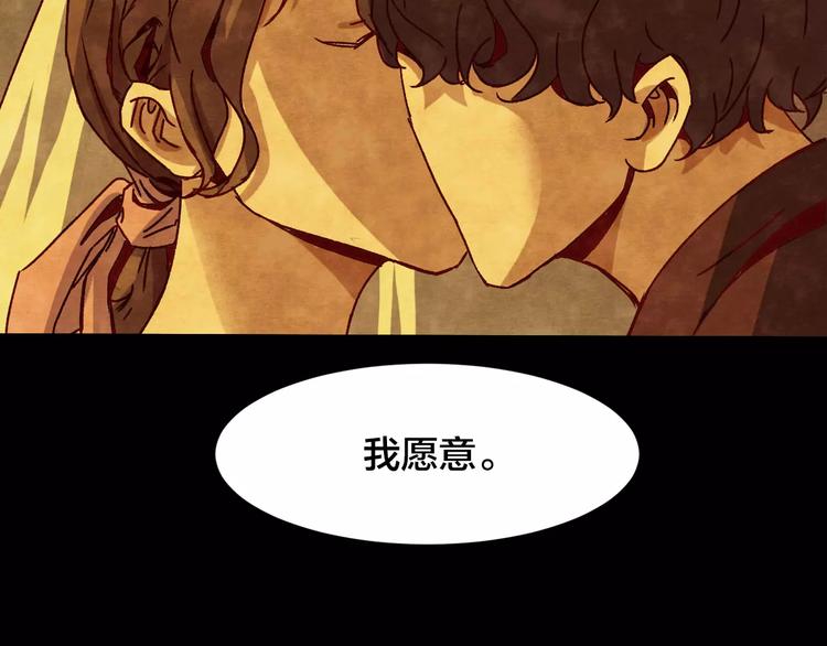 第27话 失眠电影院（2）84