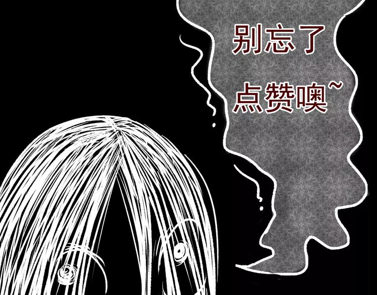 第30话 失眠电影院（5）123