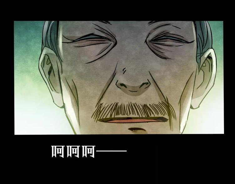 第6话 变脸大师（2）14