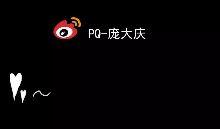 第17话 爱情考验（三）125