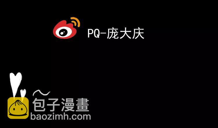 第28话 失眠电影院（3）146