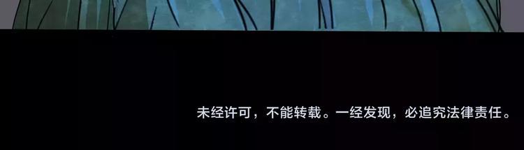 第15话 爱情考验（一）113