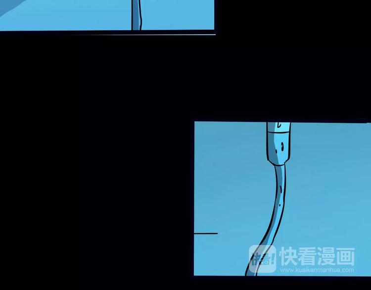 第21话 蘑菇汤（二）80