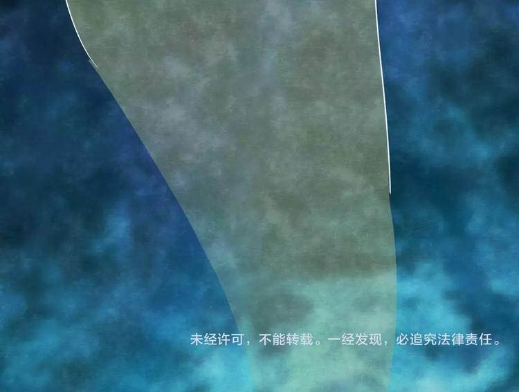 第24话 蘑菇汤（五）108