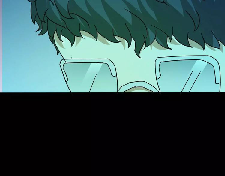第21话 蘑菇汤（二）18