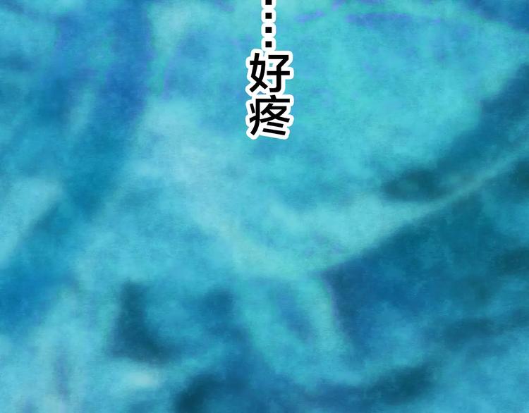 第10话 变脸大师（6）7