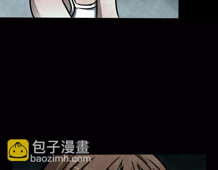 第2话 美瞳（下）36